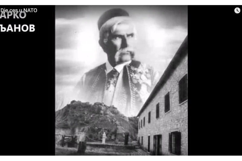 Novi crnogorski hit: Đe ćeš u NATO, oca ti...
