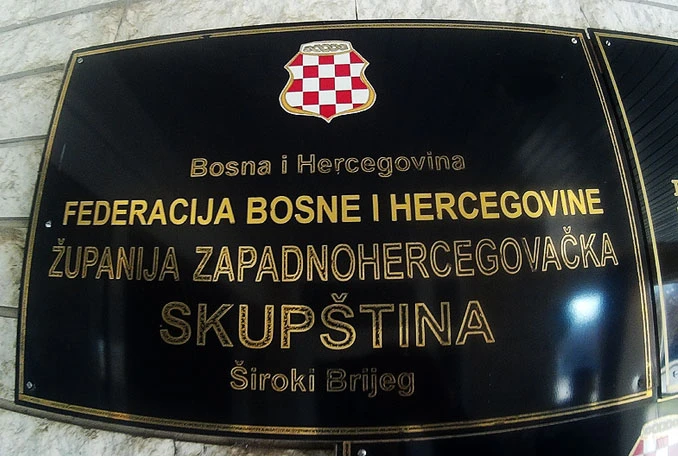 Usvojen proračun Županije Zapadnohercegovačke - 76.738,921 KM