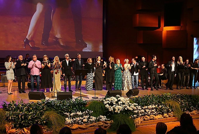 Koncert sjećanja na Kemala Montena