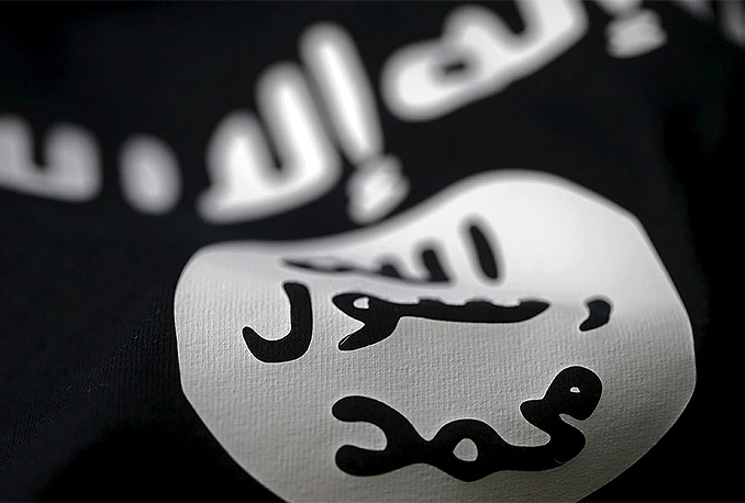 Zbog pomoći Islamskoj državi platio kaznu od 26.600 KM