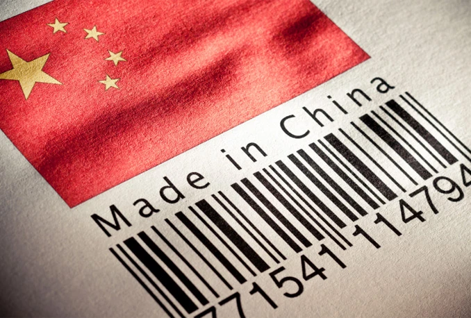 Kina podnijela žalbu WTO-u zbog EU i SAD-a