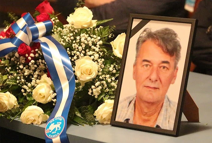 Komemoracija u Gabeli: Nazvati stadion po Peri Pavloviću