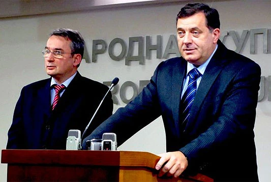 Dodik će Bosićeve pare potrošiti na proslavu
