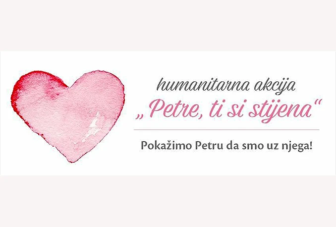 Humanitarna akcija za pomoć teško bolesnom dječaku Petru