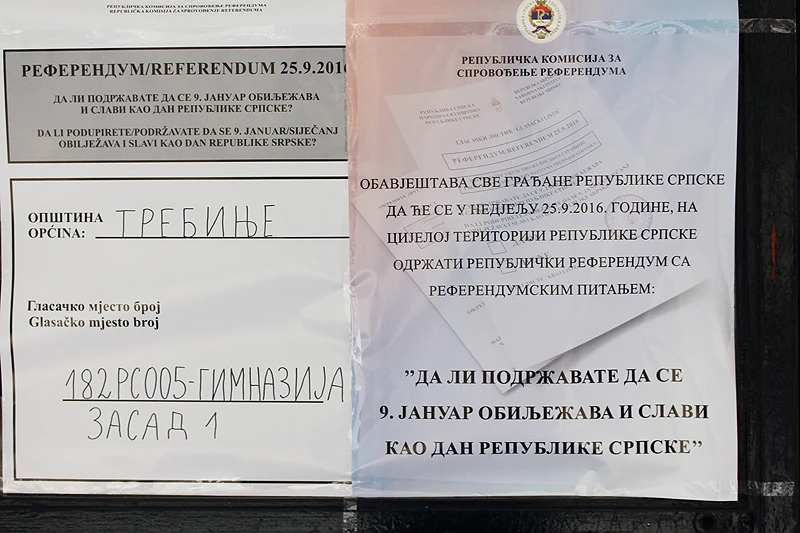 Rafali po Ustavnom sudu: Ovako se ide u nove rovove