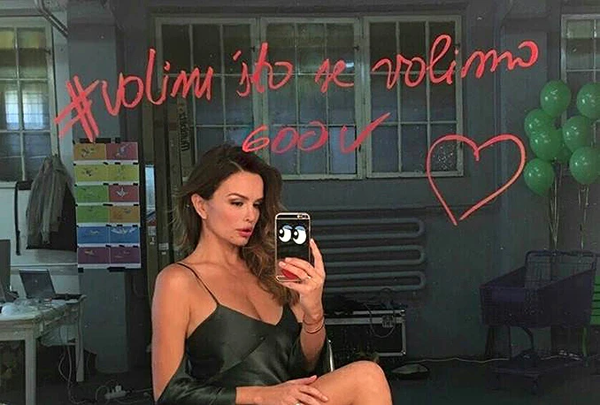 Gdje je nestala Severina?