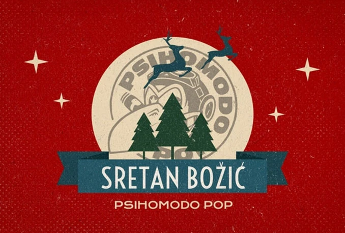 Psihomodo Pop u božićnom izdanju