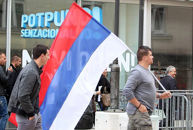 Veto Bošnjaka na Zakon o Danu RS-a razmatra Zajednička komisija