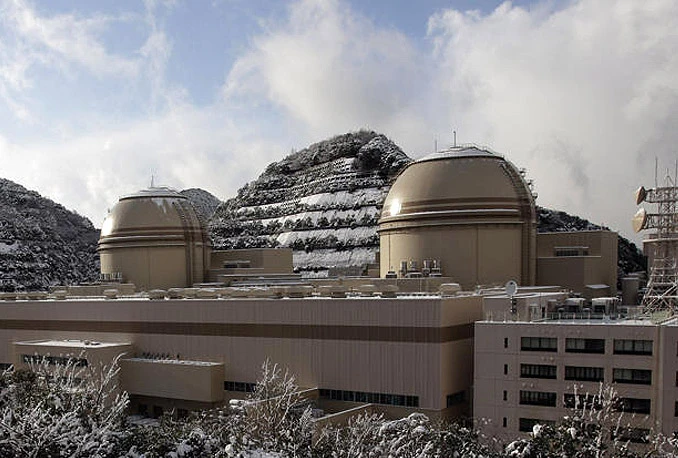 Snažan potres u blizini nuklearke Fukushima