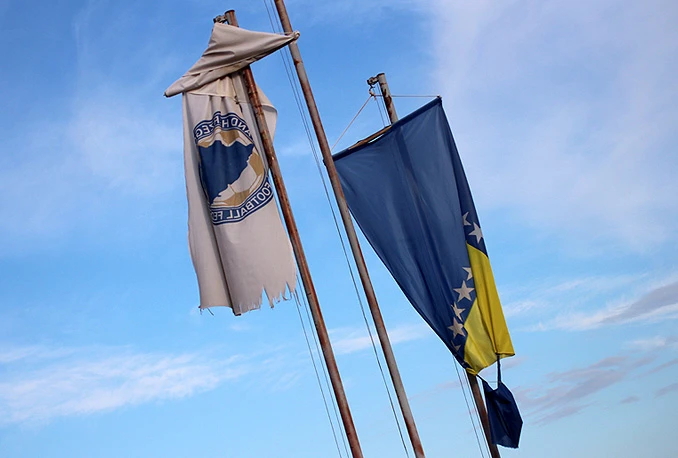 NS BiH u akciji podrške sprečavanju rasizma i nacionalizma na stadionima