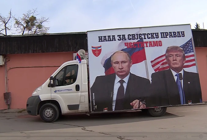 Banja Luka slavi Trumpa i Putina: "Nada za svjetsku pravdu - Čestitamo“