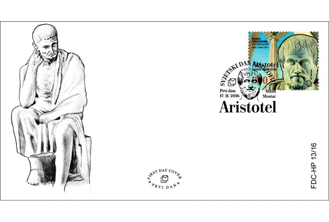 Aristotel na poštanskoj markici povodom Svjetskoga dana filozofije