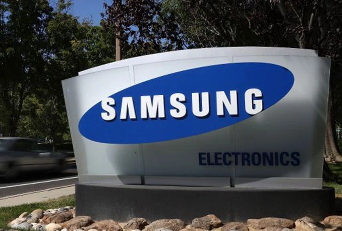 Policija pretresla prostorije Samsunga