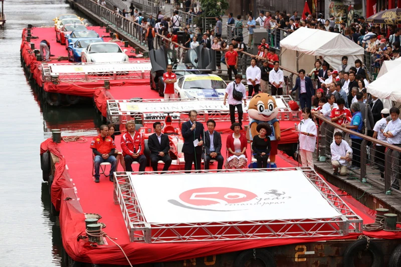 Ferrari slavi obljetnicu u Japanu