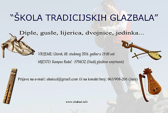 Škola tradicijskih glazbala u Mostaru