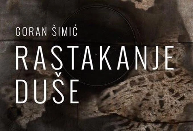 Promovirana knjiga Gorana Šimića 'Rastakanje duše'