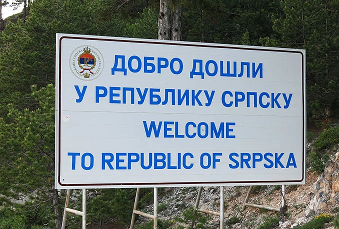 Klub Bošnjaka: Diskriminacija u RS-u se nastavlja