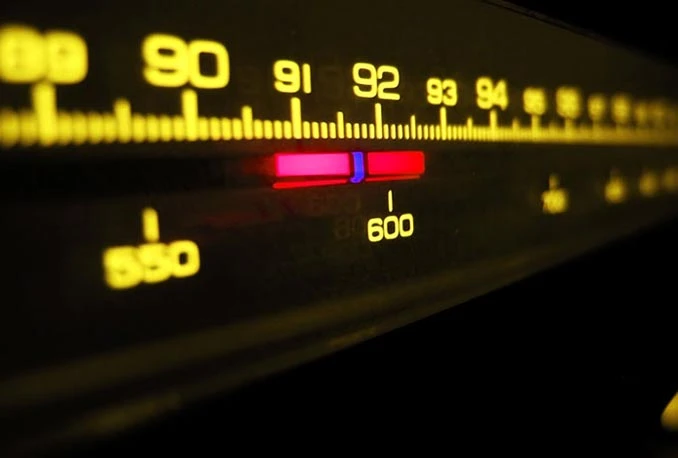 Država dijeli raspoložive radiofrekventne FM resurse 