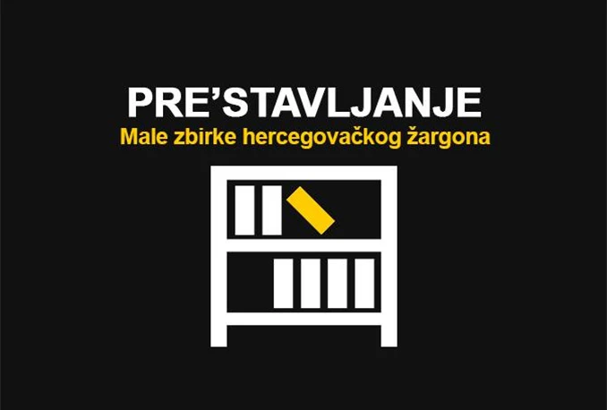 eroGAG predstavlja rječnik