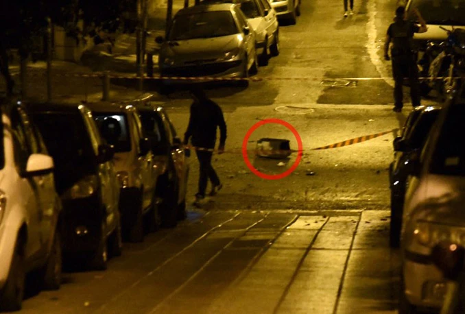 Eksplozija u knjižari u središtu Atene