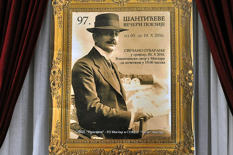 Pjesnička večer zatvorila 97. Šantićeve večeri poezije