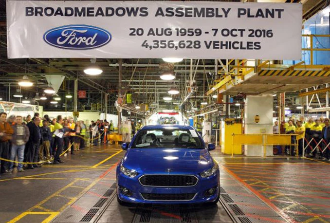 Ford stavio ključ u bravu