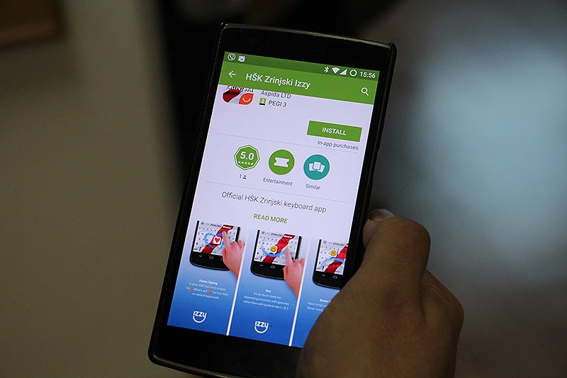 Predstavljena tipkovnica Zrinjskog za mobilne telefone