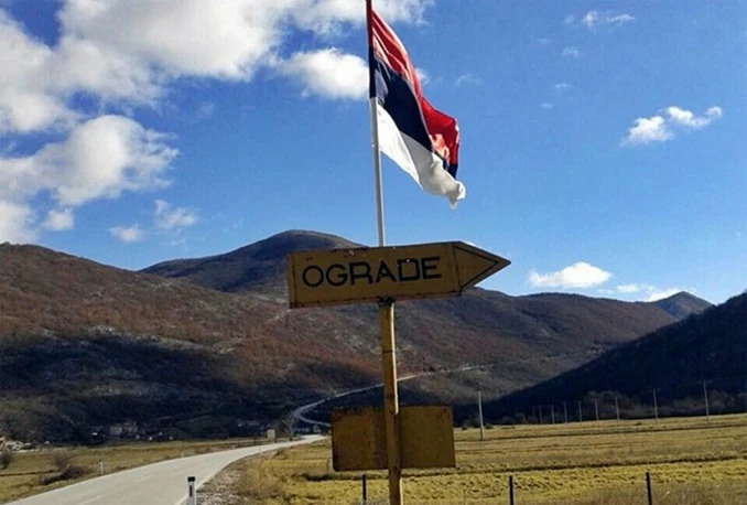 Tri mogućnosti o Danu RS - novi zakon, izmjene ili dopune Zakona o praznicima
