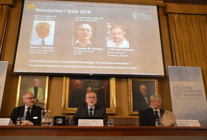 Nobel za fiziku trojici znanstvenika koja su otvorila "vrata nepoznatog svijeta"