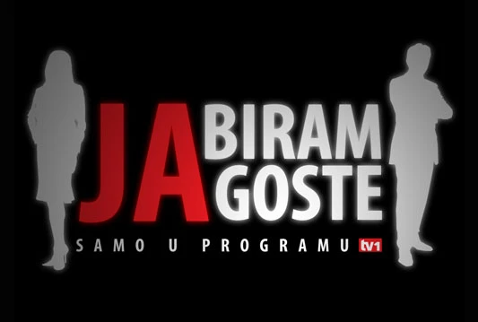 Inkluzivno obrazovanje - odgovornost države ili pojedinca?