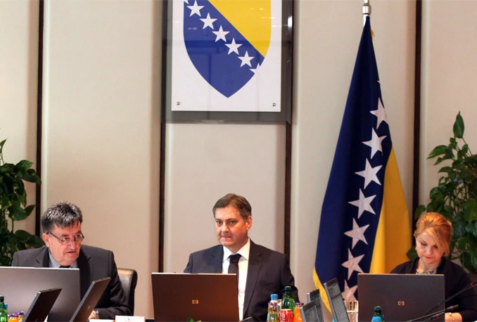 Vijeće ministara formiralo Povjerenstvo za europske integracije