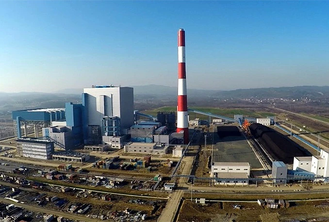 Otvorena Termoelektrana 'Stanari'