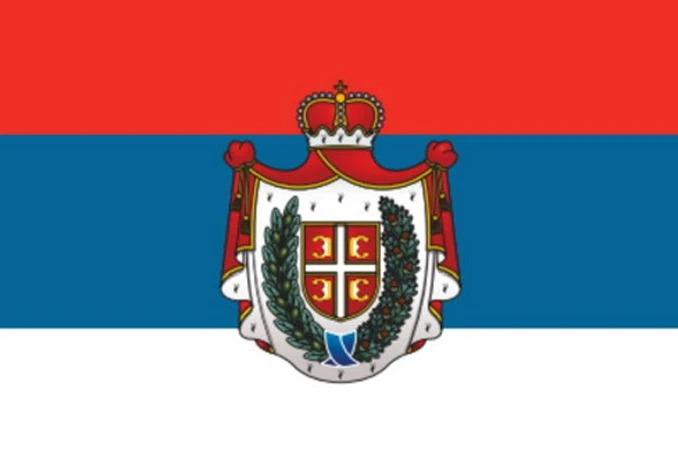 Naprednjačka vlast u Vojvodini nametnula pokrajini tradicijske srpske simbole