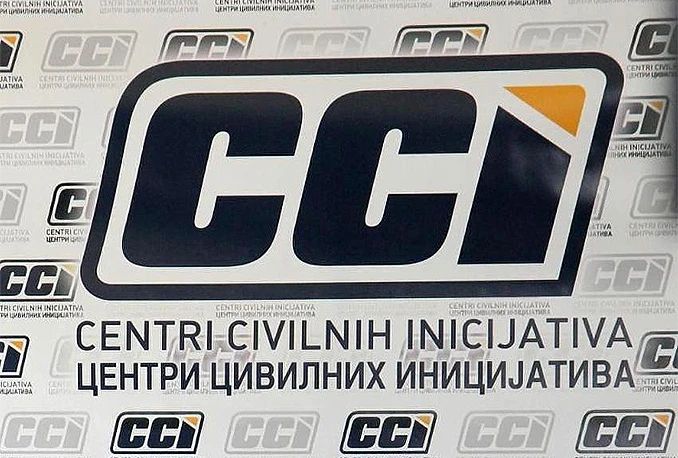 Vanjski dug BiH u posljednjih devet godina udvostručen