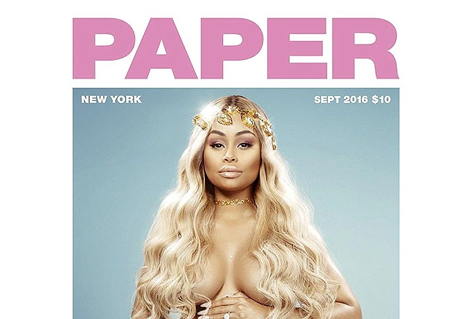 Razgolitila se trudna Blac Chyna