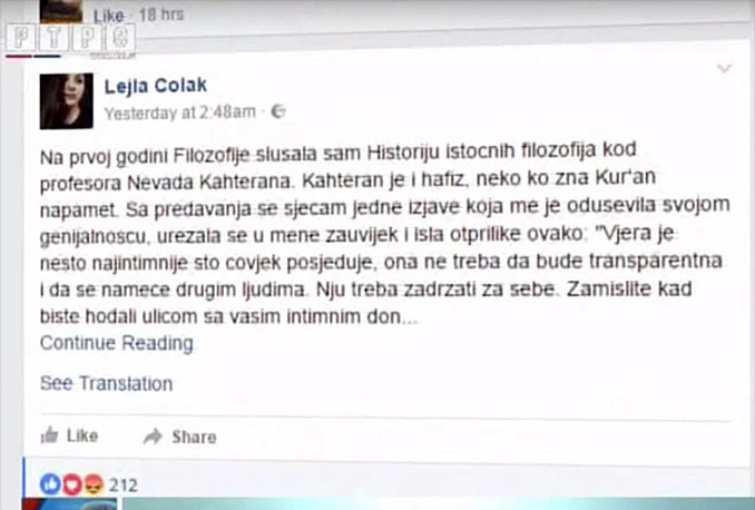 Ministarstvo istražuje vojnika zbog prijetnji silovanjem