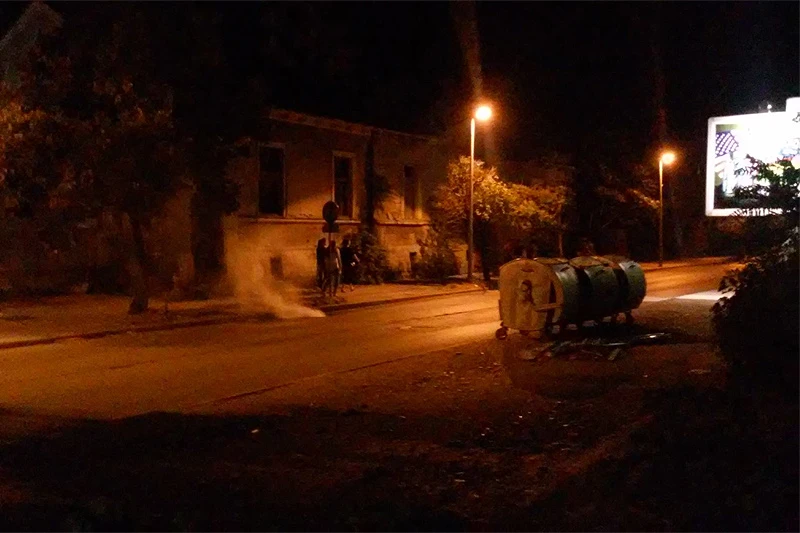 Gori mostarsko podzemlje