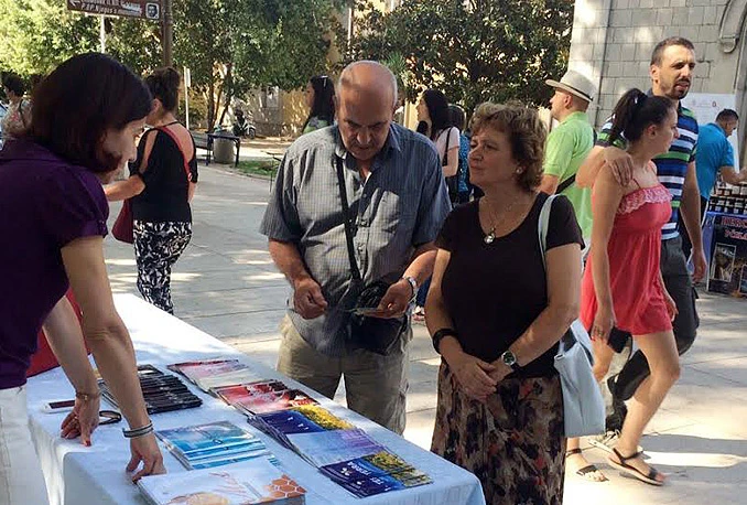 Domaći proizvodi od meda promovirani u Trebinju