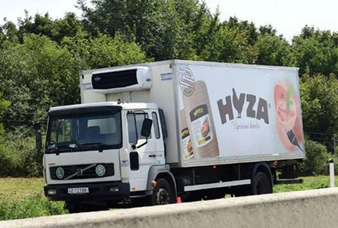 Pokušao prošvercati sedmero djece preko slovenske granice