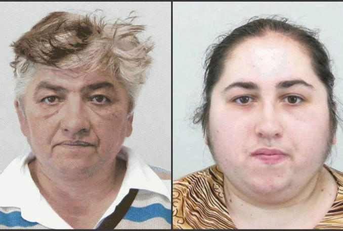 Majka i kći: Hakerice 'opeljušile' firmu u Livnu