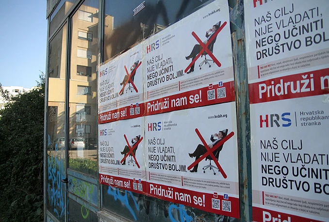 HRS ne podržava ni Vidića, ni Soču, nego Stanislavu Borovac