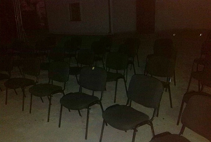 Slovenke odgodile mostarski koncert zbog prevelike buke