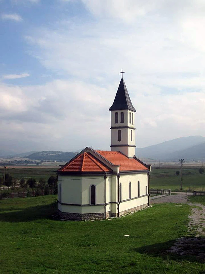 Program proslave svetog Ilije proroka, zaštitnika župe Bosansko Grahovo