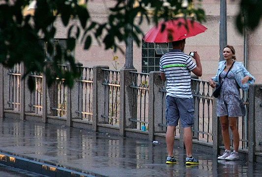 Jesen usred ljeta: U BiH danas kišovito i oblačno