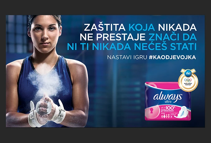 Najnovije Always istraživanje otkriva kako se djevojke osjećaju u sportu