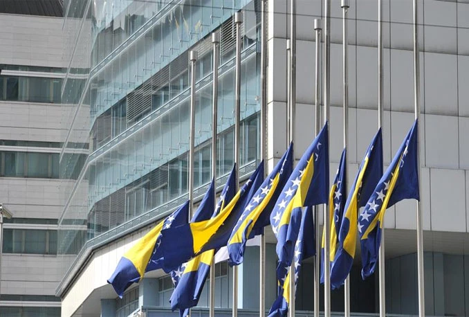 11. srpanj proglašen Danom žalosti u BiH