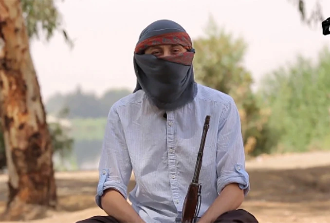 Nova poruka ISIL-a na bosanskom jeziku: Pozvali na ubojstvo srpskog zastupnika