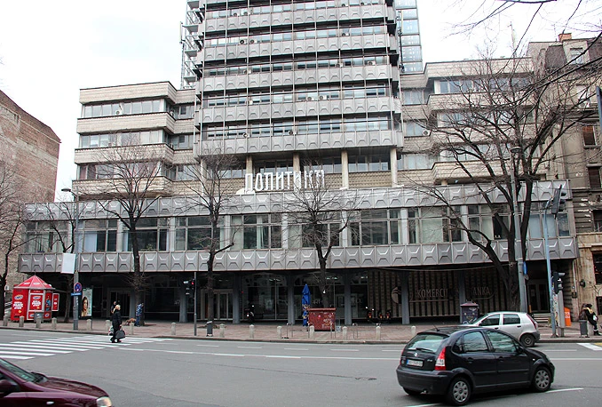Novine dobivaju svoj trg
