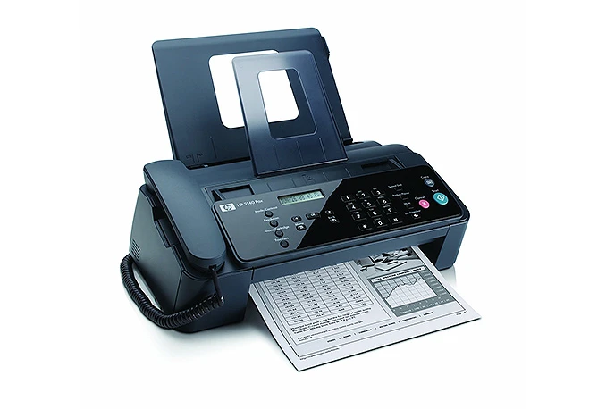 Vijeće ministara zbog štednje ukinulo fax!