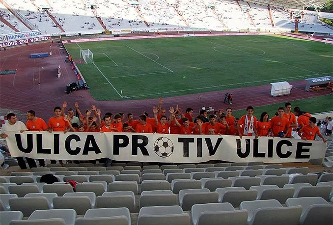 Tradicionalni turnir Ulica protiv ulice